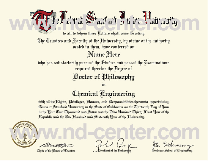 Stanford University Diploma