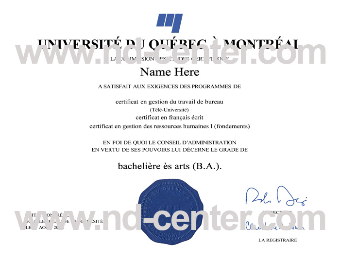 Universite du Quebec Montreal Diploma