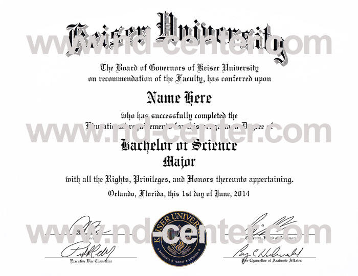 keiser university diploma