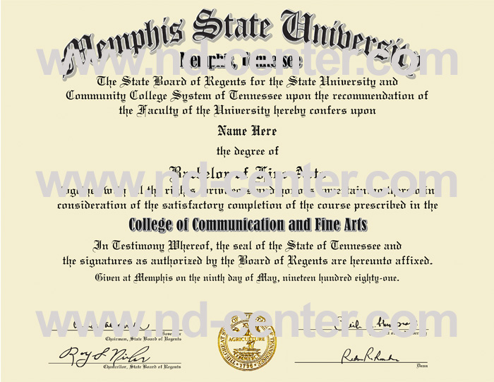 Memphis State University Diploma