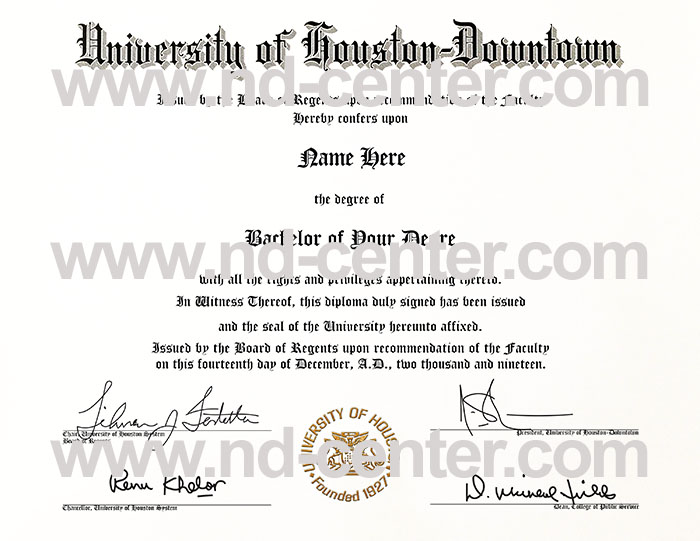 university of houston downtown diploma