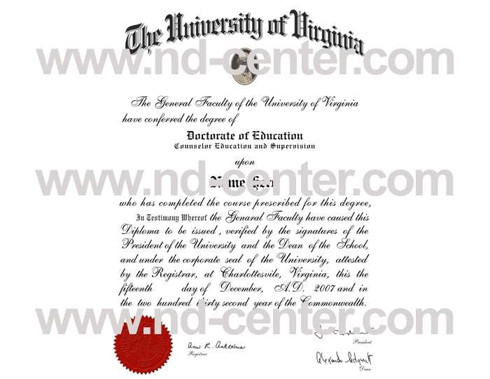 University of Virginia Diploma