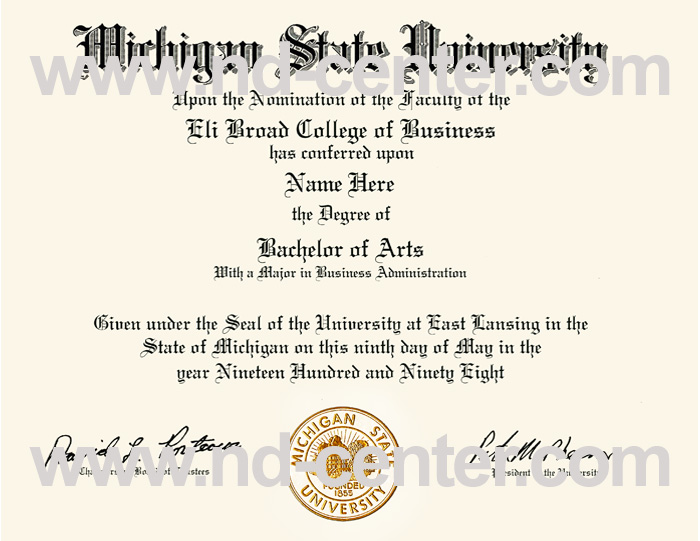Michigan State University Diploma