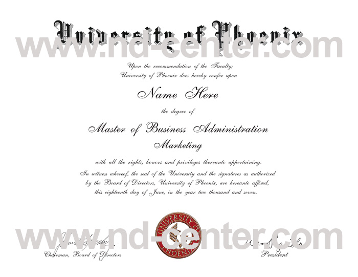 University Of Phoenix Diploma