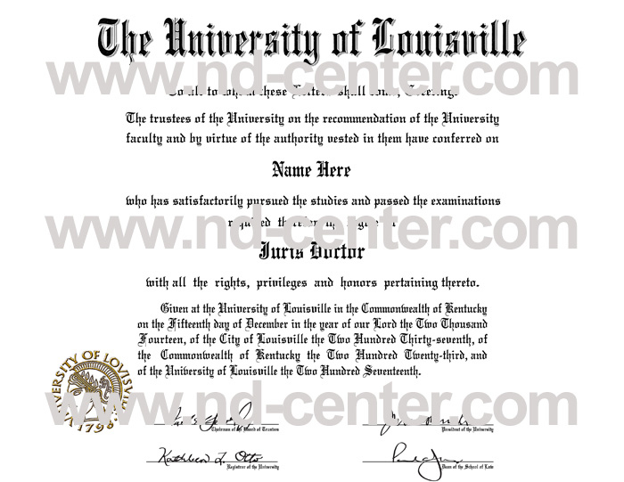 University Of Louisville Diploma