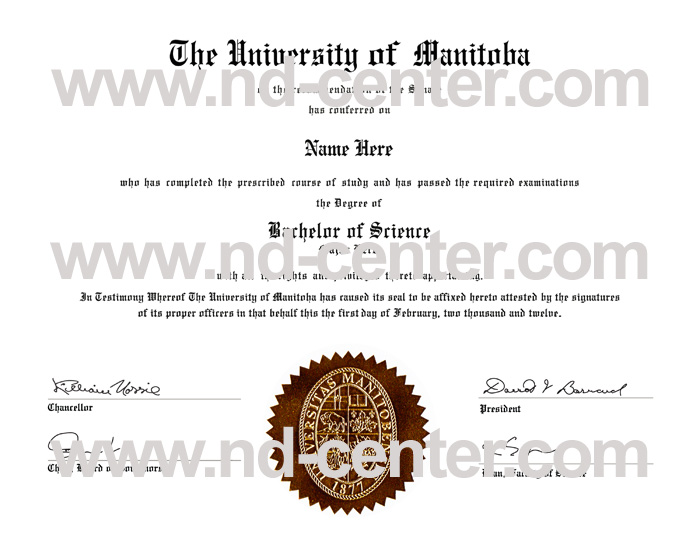 University Of Manitoba Diploma