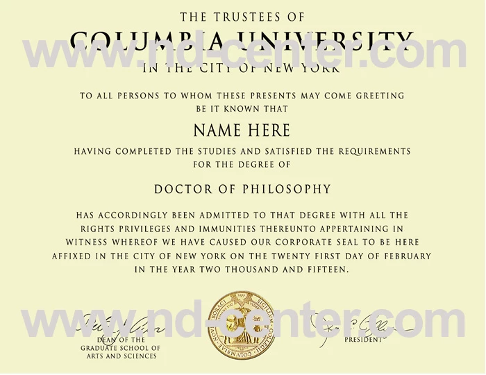 Columbia University