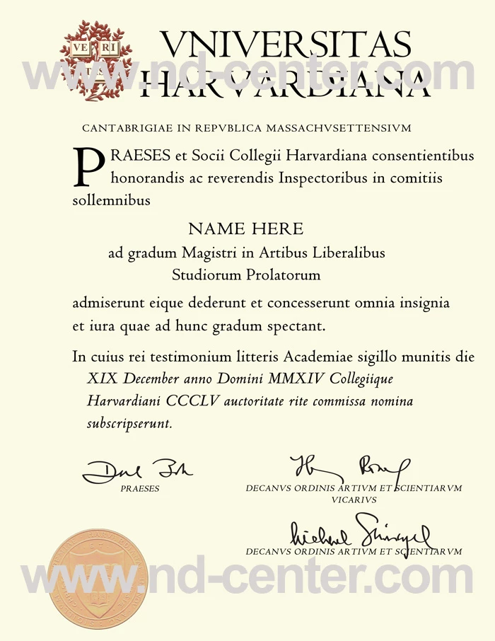 Harvard University