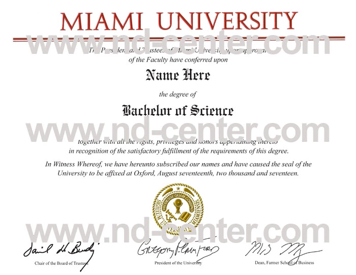 Miami University Diploma