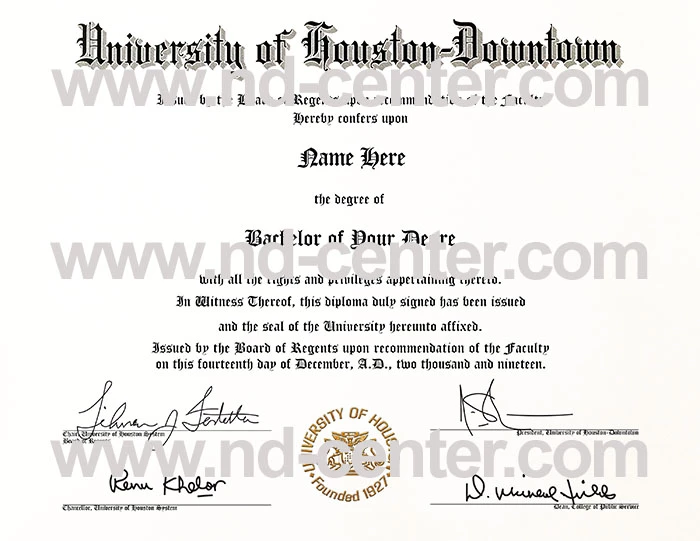 University Of Houston Downtown Diploma