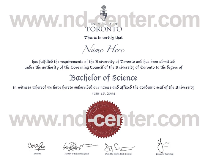 University of Toronto