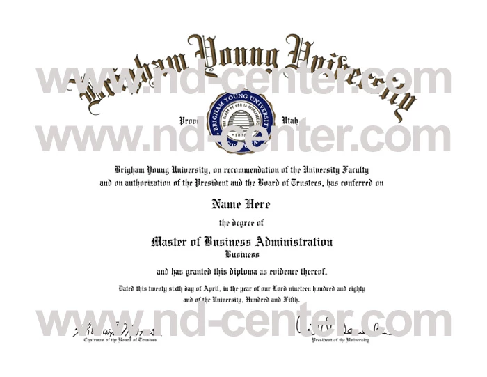 Brigham Young University