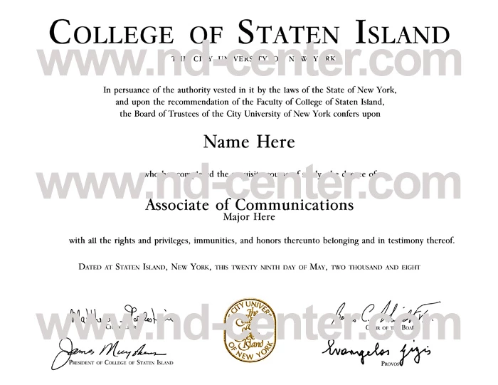 College of Staten Island Diploma