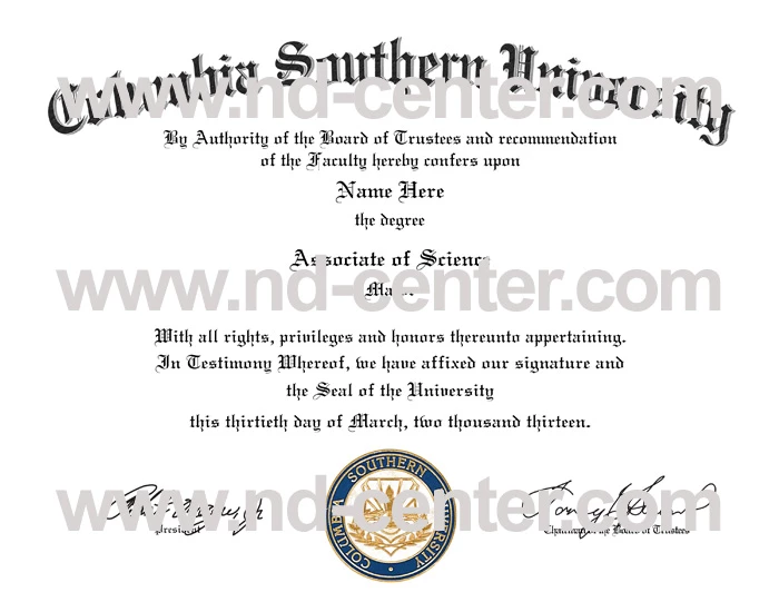 Columbia Southern University Diploma