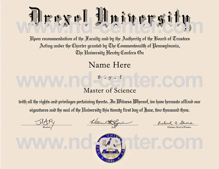 Drexel University
