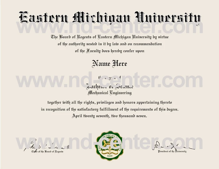 Eastern Michigan University