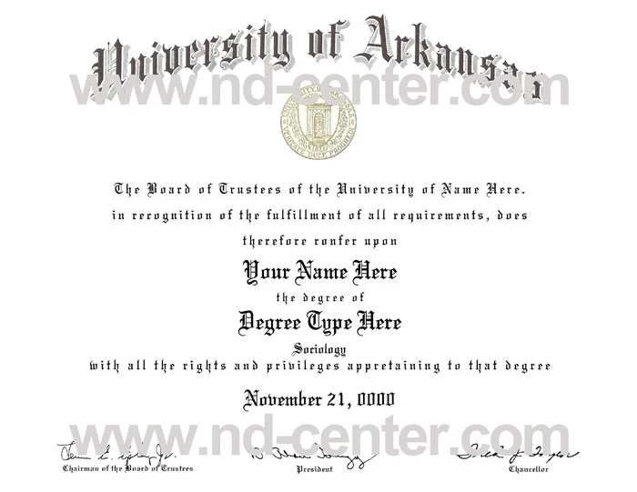 fake-replica-diploma-listings