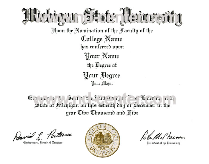 fake university degree