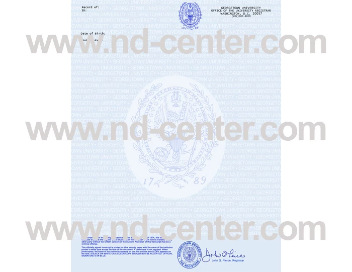 Georgetown University Transcript