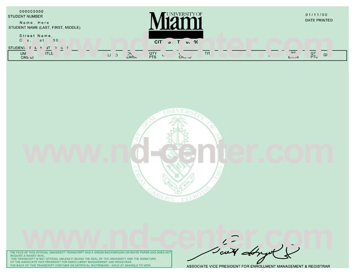 pull-of-online-fake-degrees