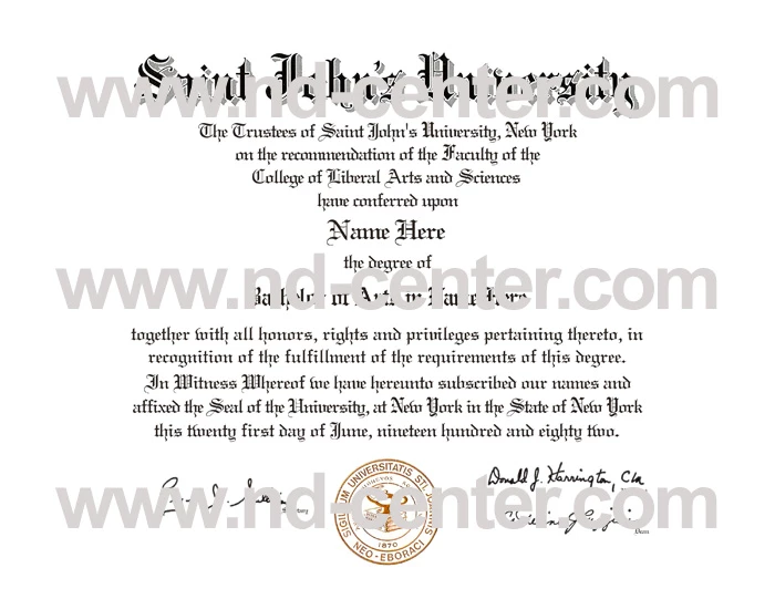 St Johns University Diploma