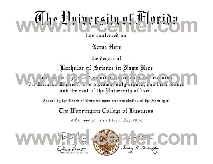 University of Florida Diploma
