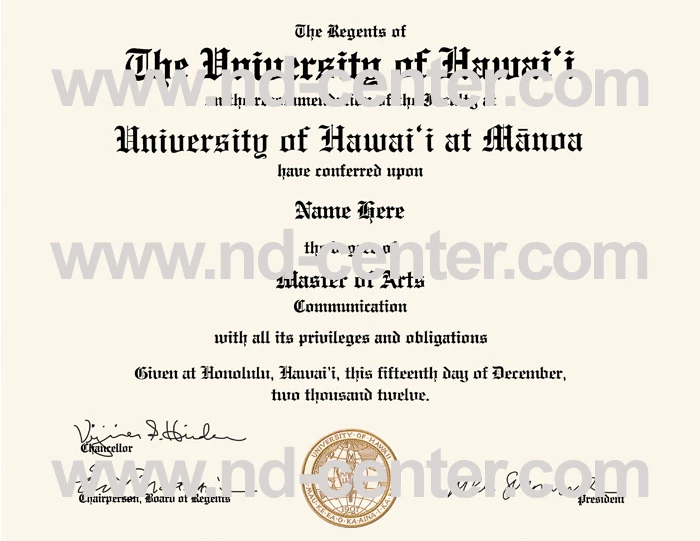 University of Hawaii