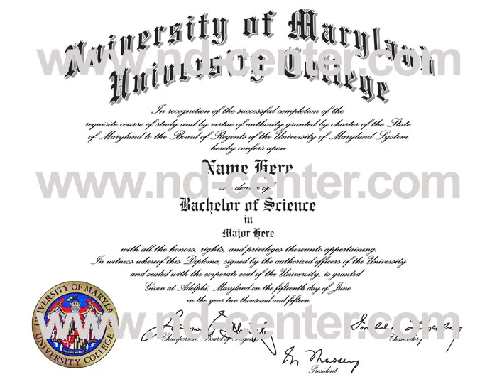 University of Maryland University College Diploma