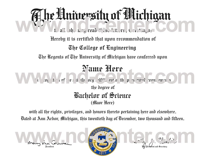 University of Michigan Diploma