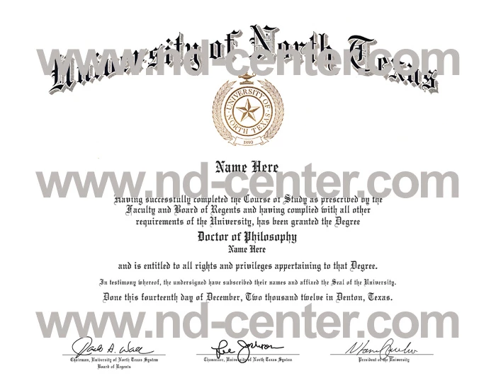 University Of North Texas Diploma