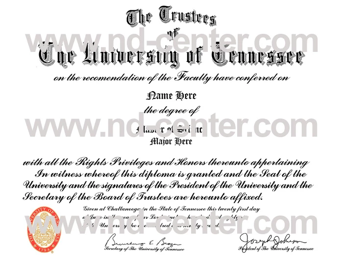 University of Tennessee Diploma